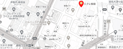 新宿三丁目店